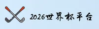 应用详情